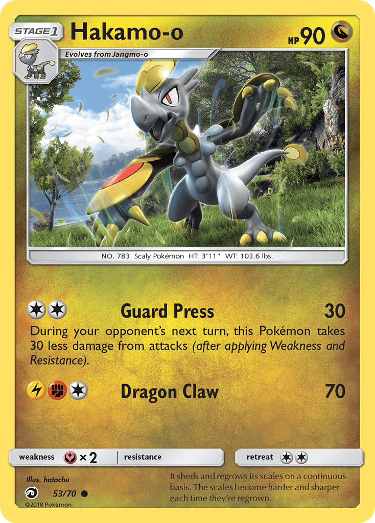 Hakamo-o: Dragon Majesty