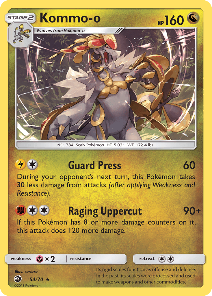 Kommo-o: Dragon Majesty