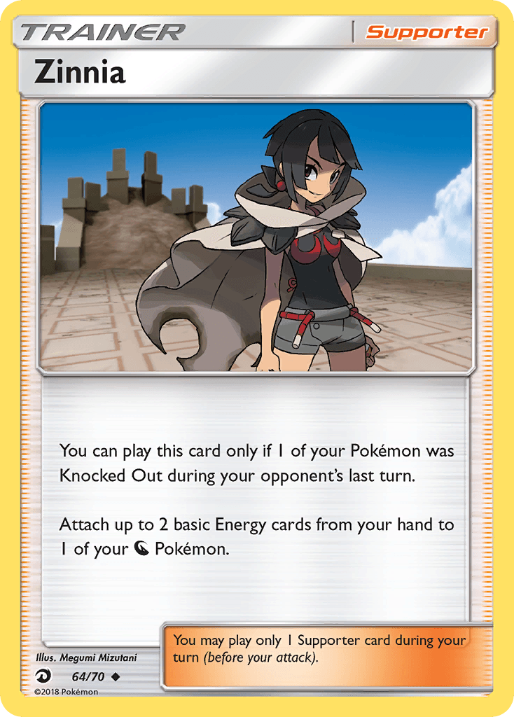 Zinnia: Dragon Majesty