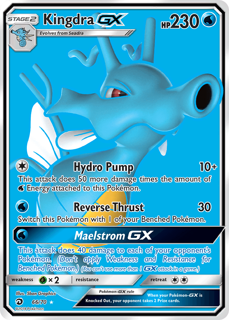 Kingdra-GX: Dragon Majesty