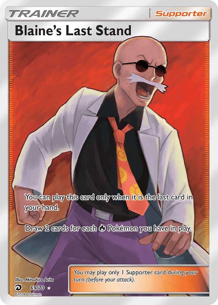 Blaine's Last Stand: Dragon Majesty