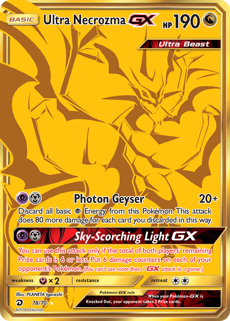 Ultra Necrozma-GX: Dragon Majesty