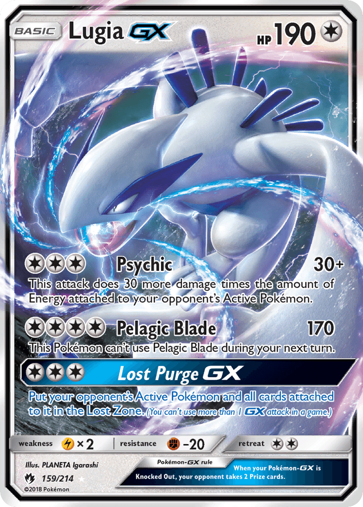 Lugia-GX: Lost Thunder