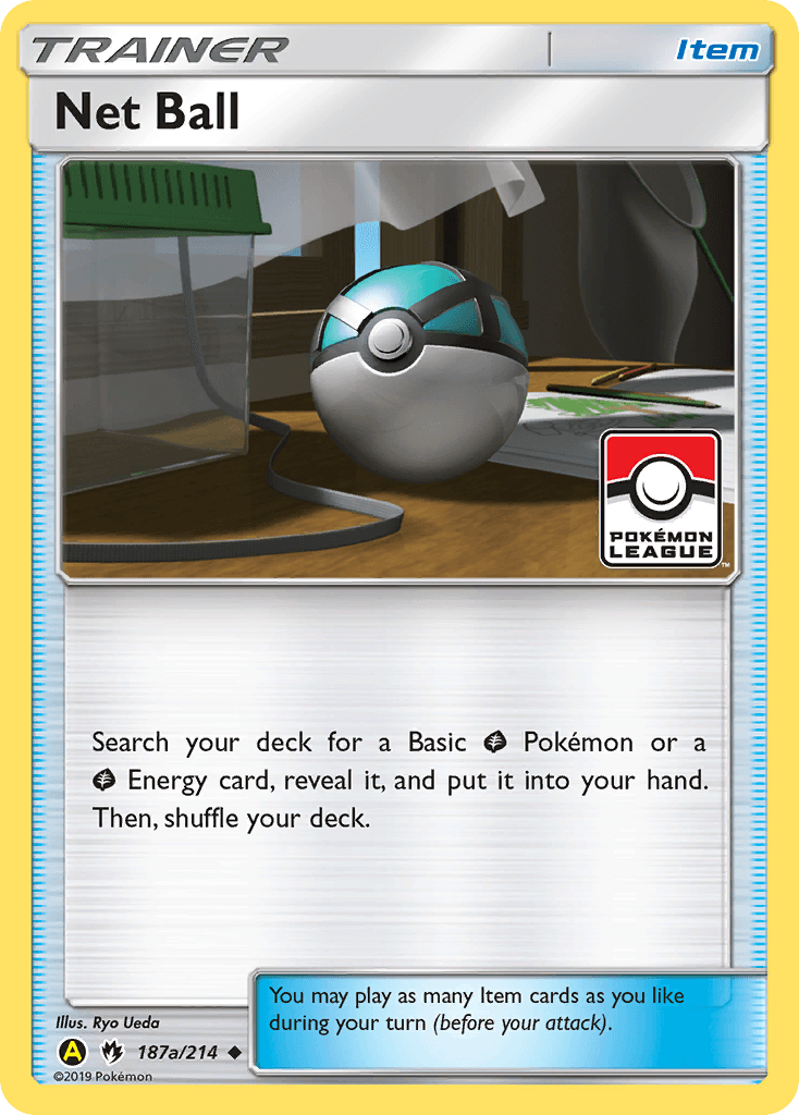 Net Ball: Lost Thunder