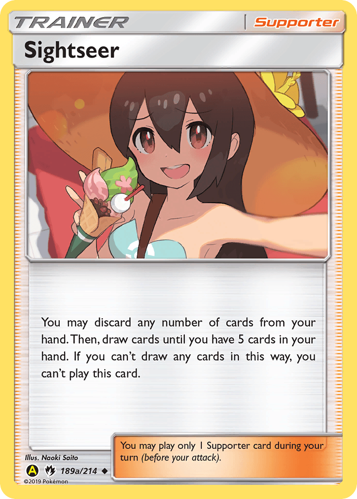 Sightseer: Lost Thunder