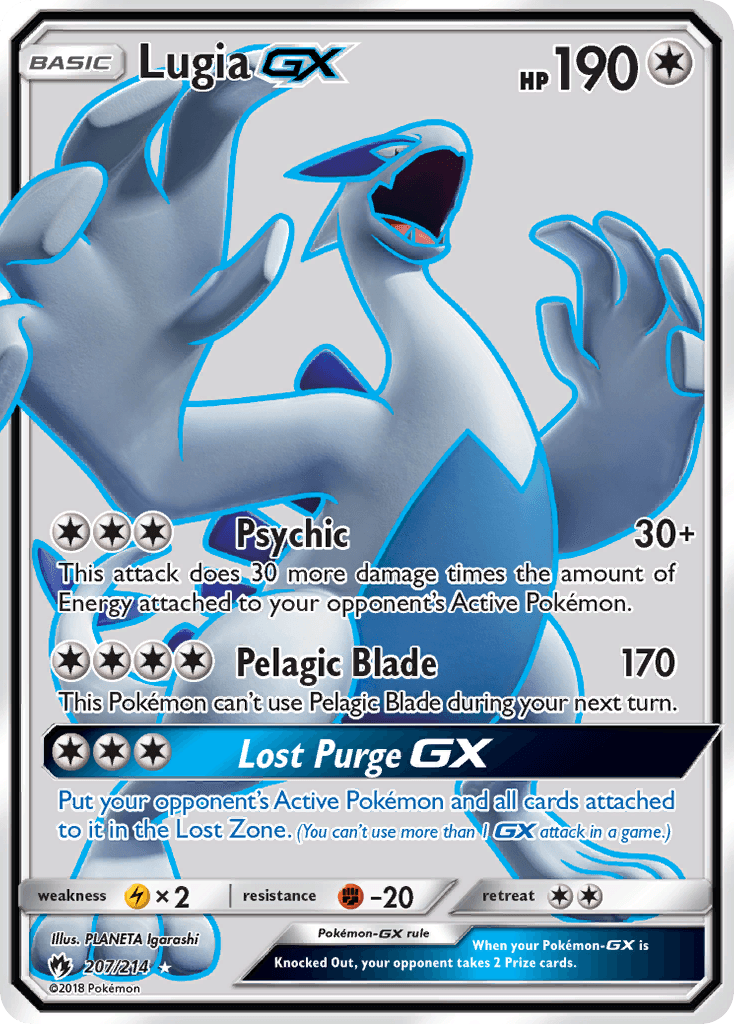 Lugia-GX: Lost Thunder