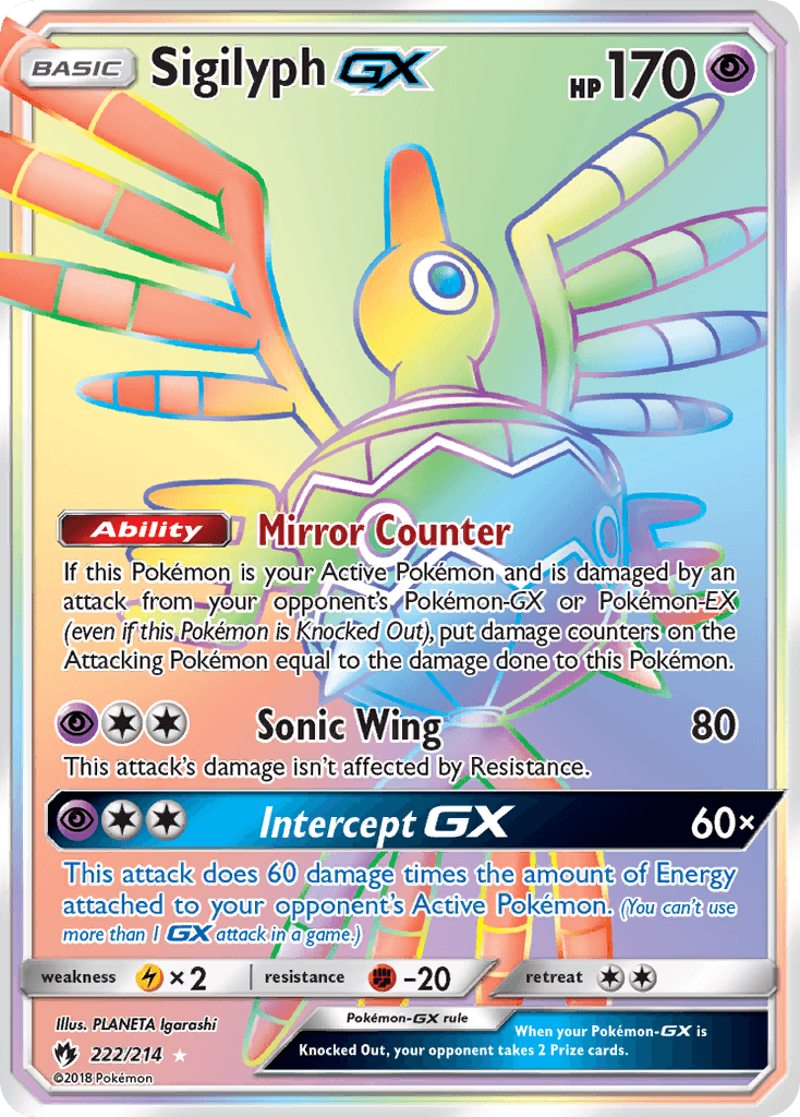 Sigilyph-GX: Lost Thunder
