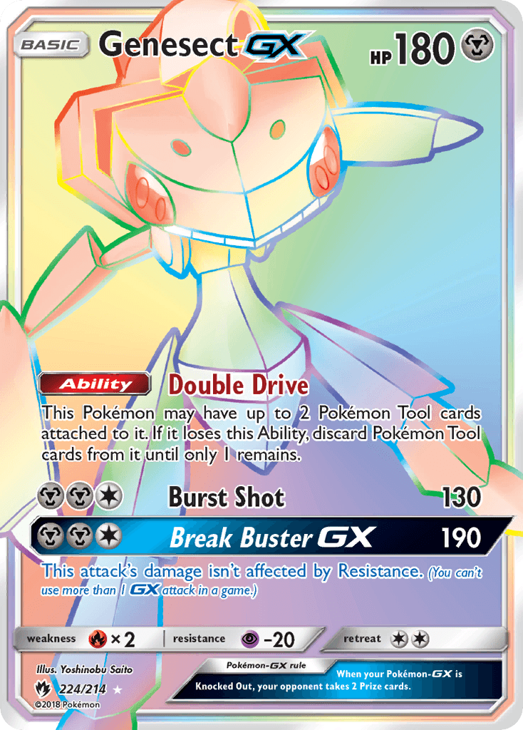 Genesect-GX: Lost Thunder