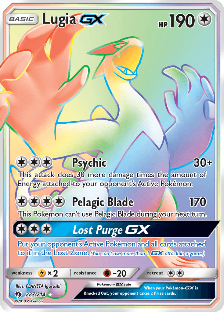 Lugia-GX: Lost Thunder