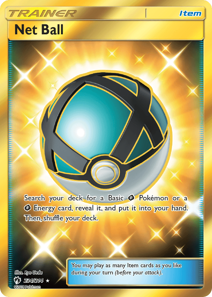 Net Ball: Lost Thunder