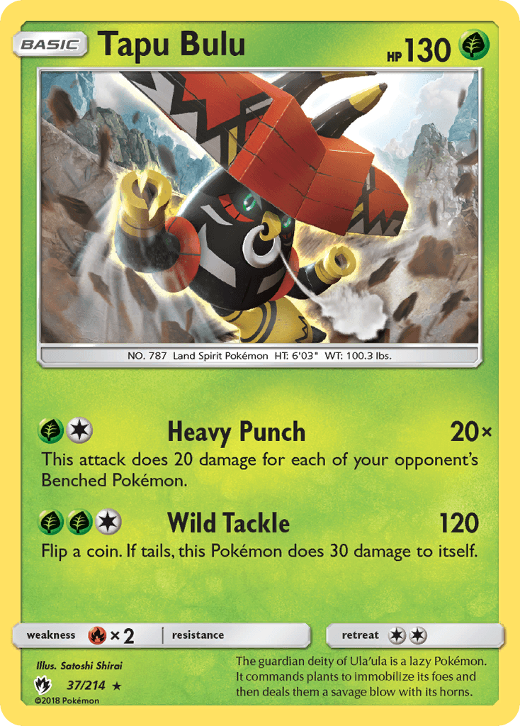 Tapu Bulu: Lost Thunder
