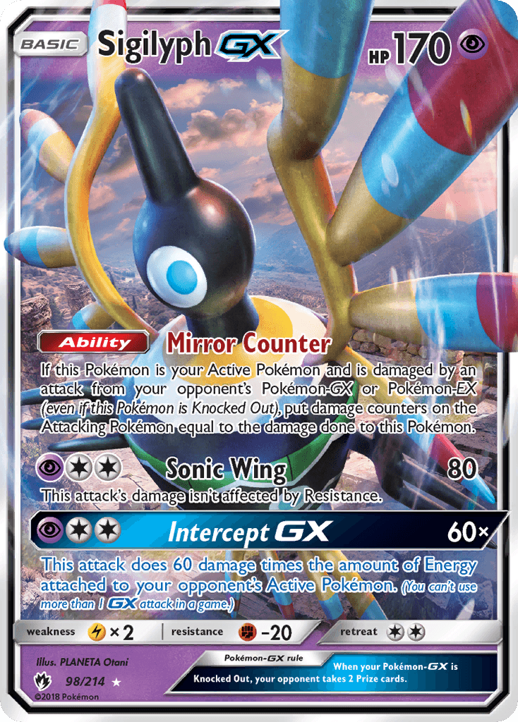 Sigilyph-GX: Lost Thunder