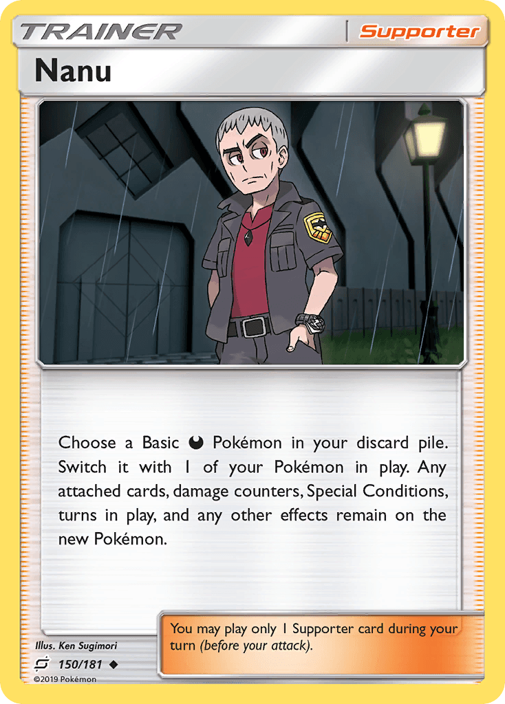Nanu: Team Up