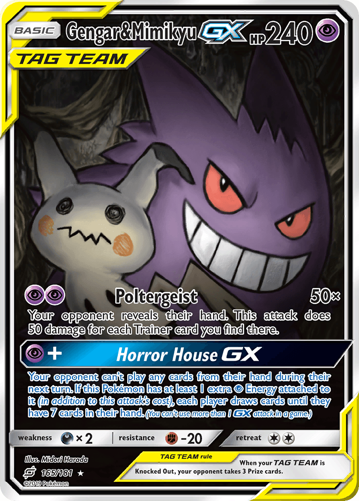 Gengar & Mimikyu-GX: Team Up