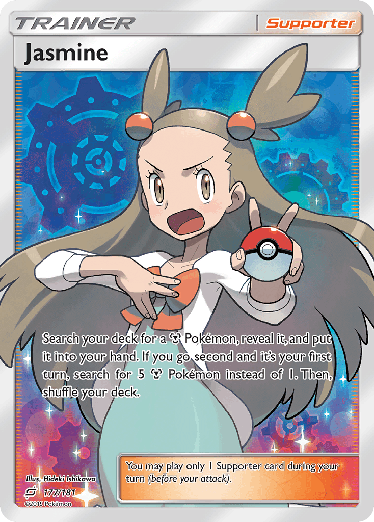 Jasmine: Team Up