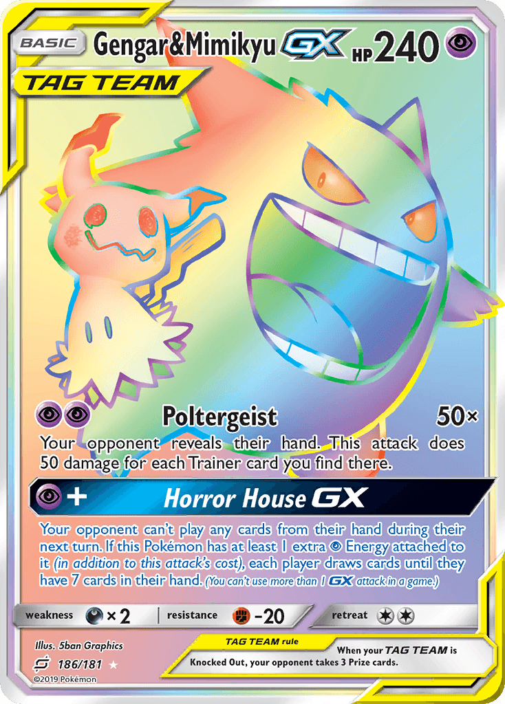 Gengar & Mimikyu-GX: Team Up