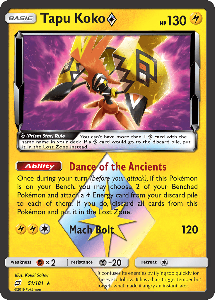 Tapu Koko ◇: Team Up