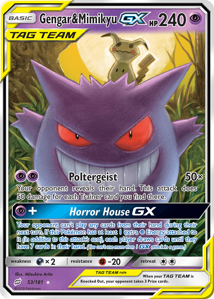 Gengar & Mimikyu-GX: Team Up