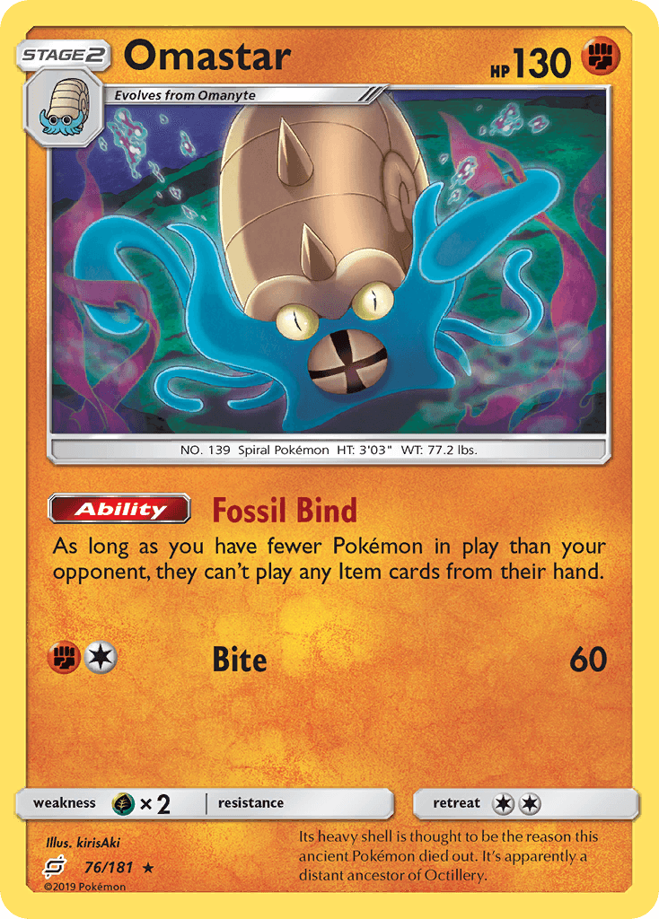 Omastar: Team Up