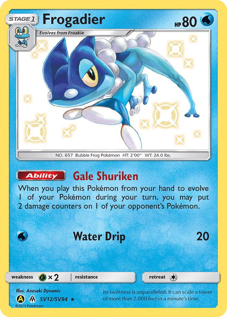 Frogadier: Hidden Fates Shiny Vault