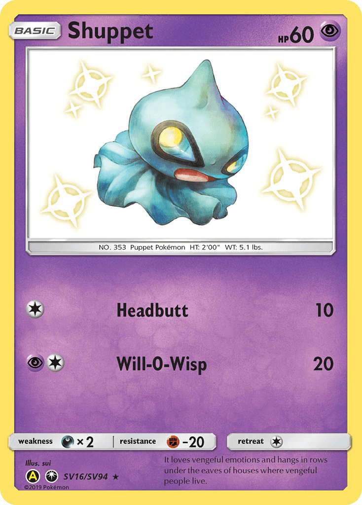 Shuppet: Hidden Fates Shiny Vault