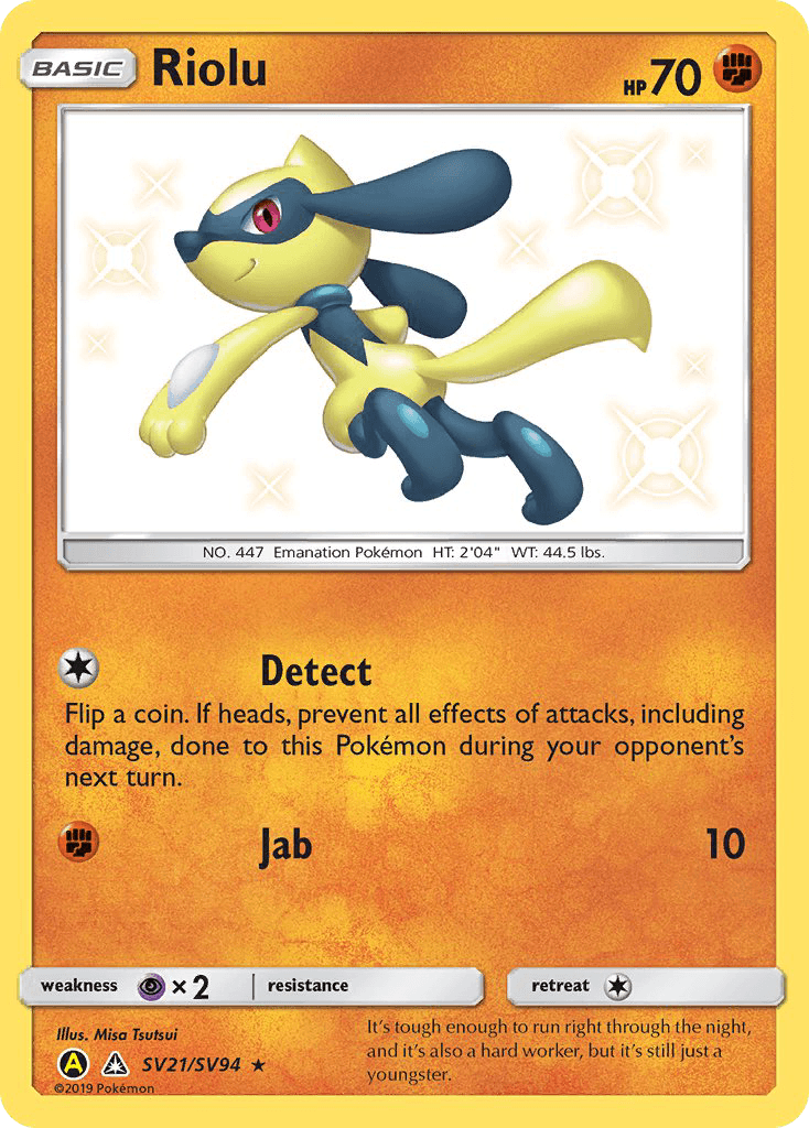 Riolu: Hidden Fates Shiny Vault