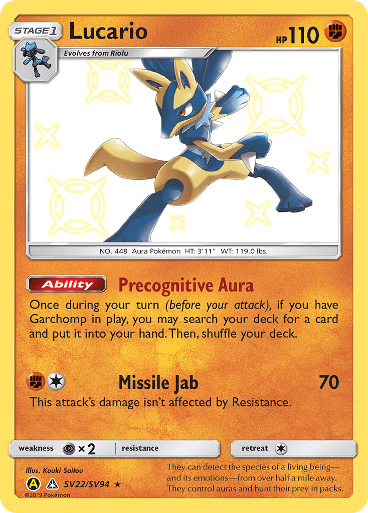 Lucario: Hidden Fates Shiny Vault
