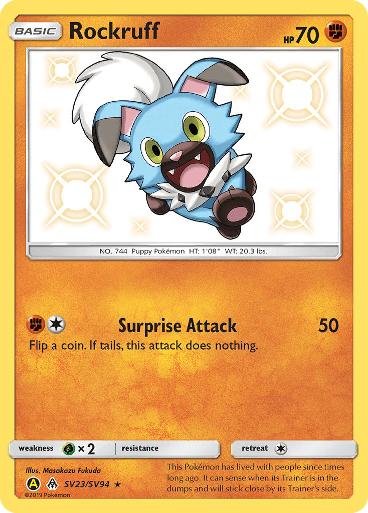 Rockruff: Hidden Fates Shiny Vault