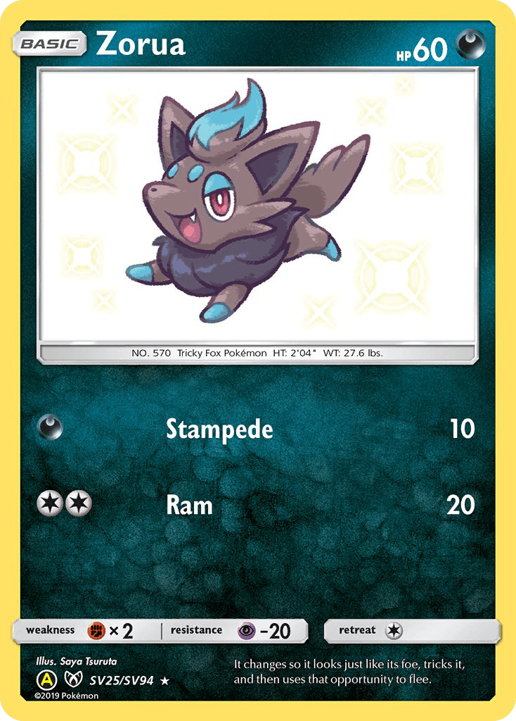 Zorua: Hidden Fates Shiny Vault