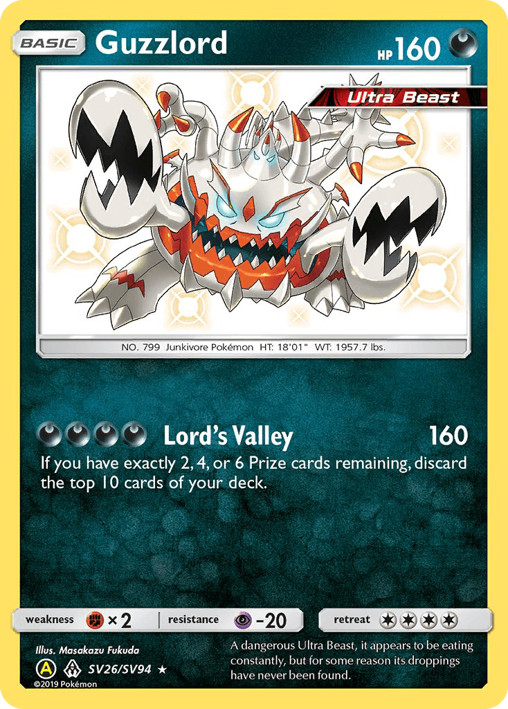 Guzzlord: Hidden Fates Shiny Vault