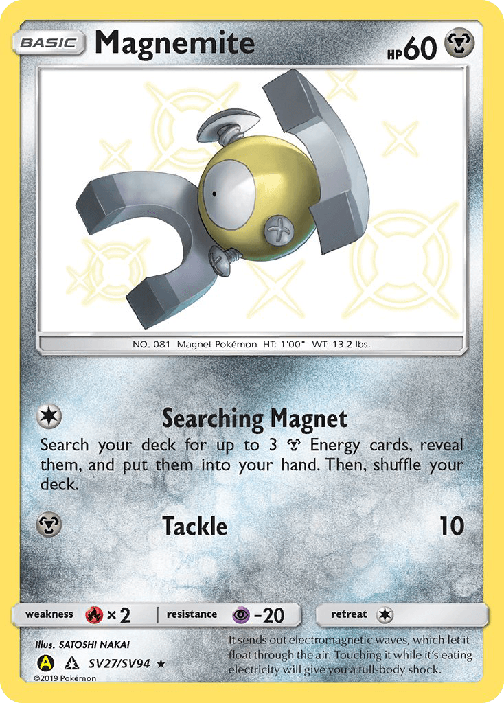 Magnemite: Hidden Fates Shiny Vault