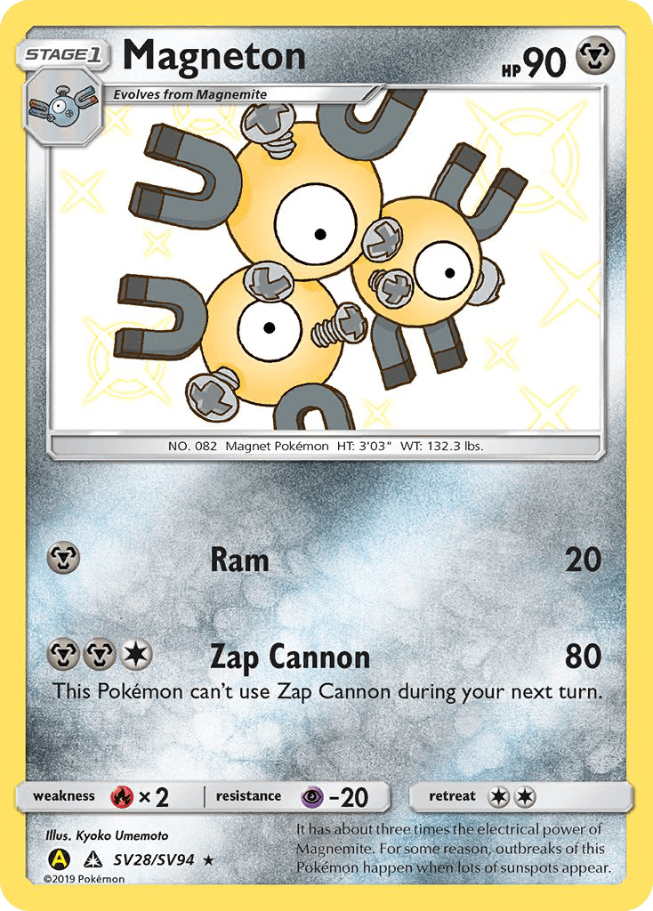 Magneton: Hidden Fates Shiny Vault