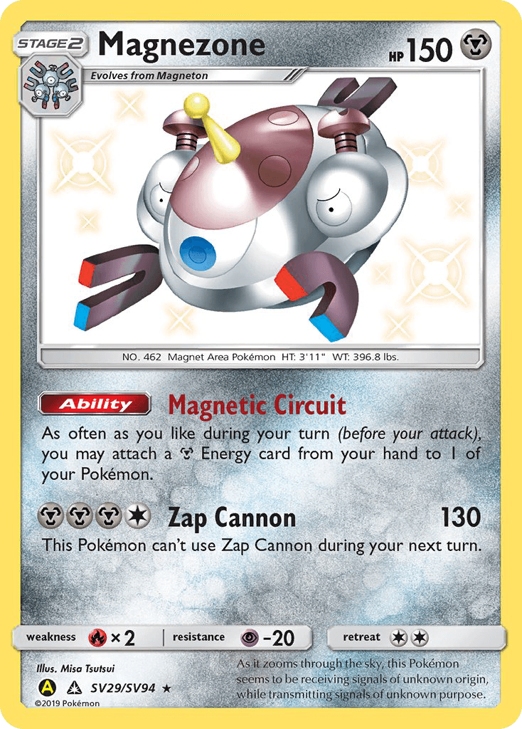 Magnezone: Hidden Fates Shiny Vault