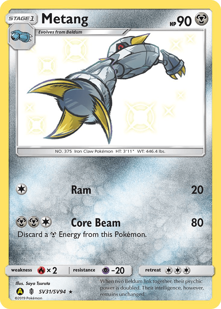 Metang: Hidden Fates Shiny Vault