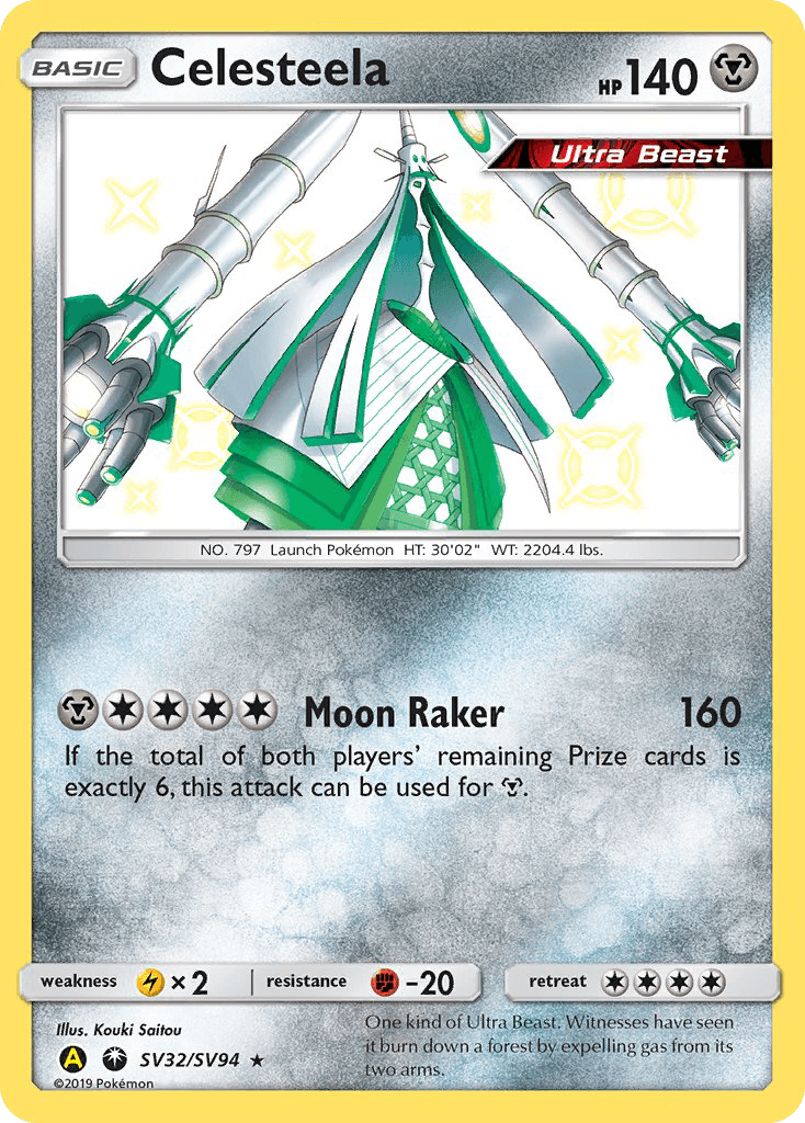 Celesteela: Hidden Fates Shiny Vault