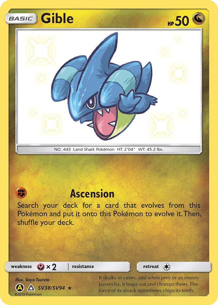 Gible: Hidden Fates Shiny Vault