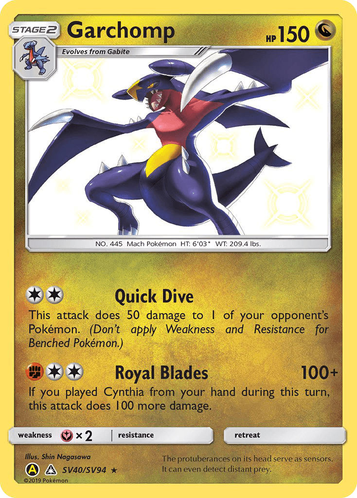 Garchomp: Hidden Fates Shiny Vault