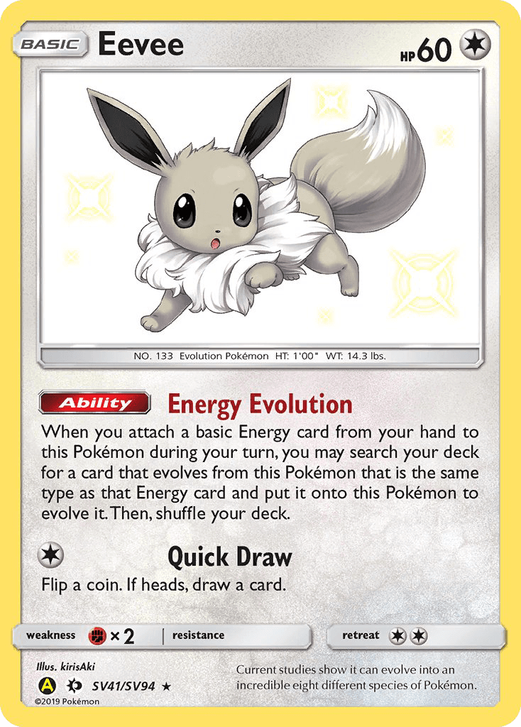 Eevee: Hidden Fates Shiny Vault