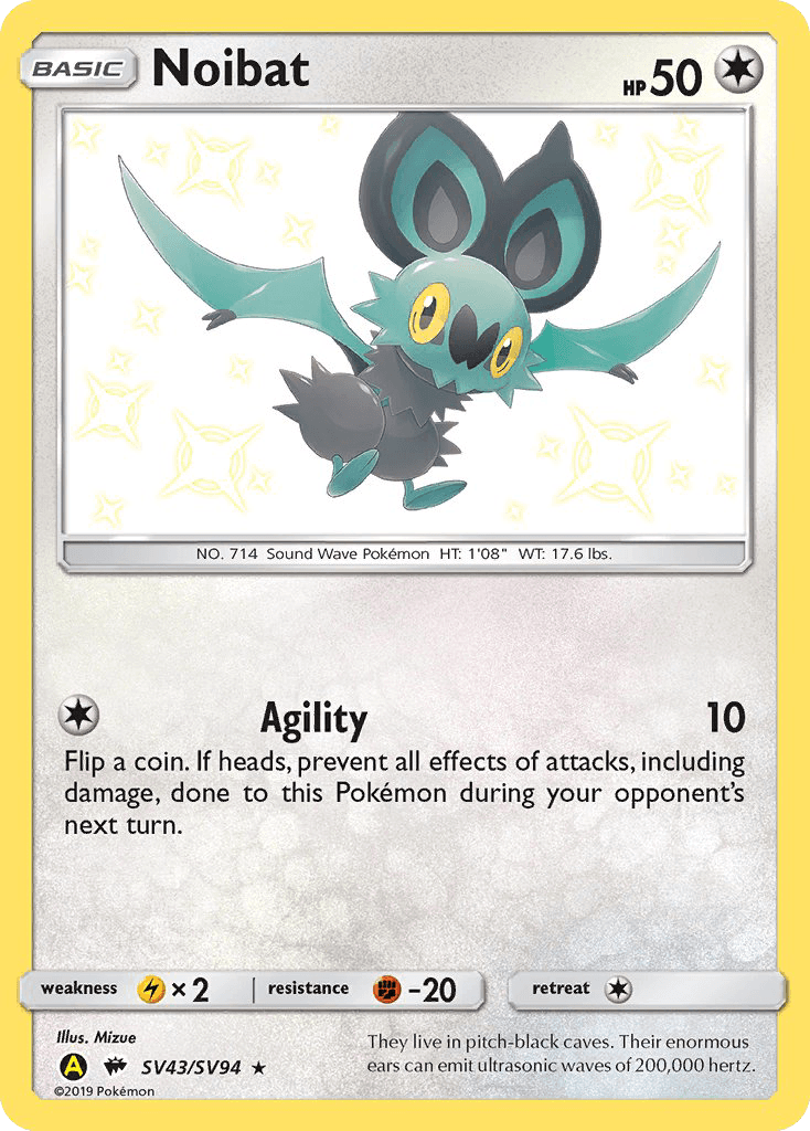 Noibat: Hidden Fates Shiny Vault