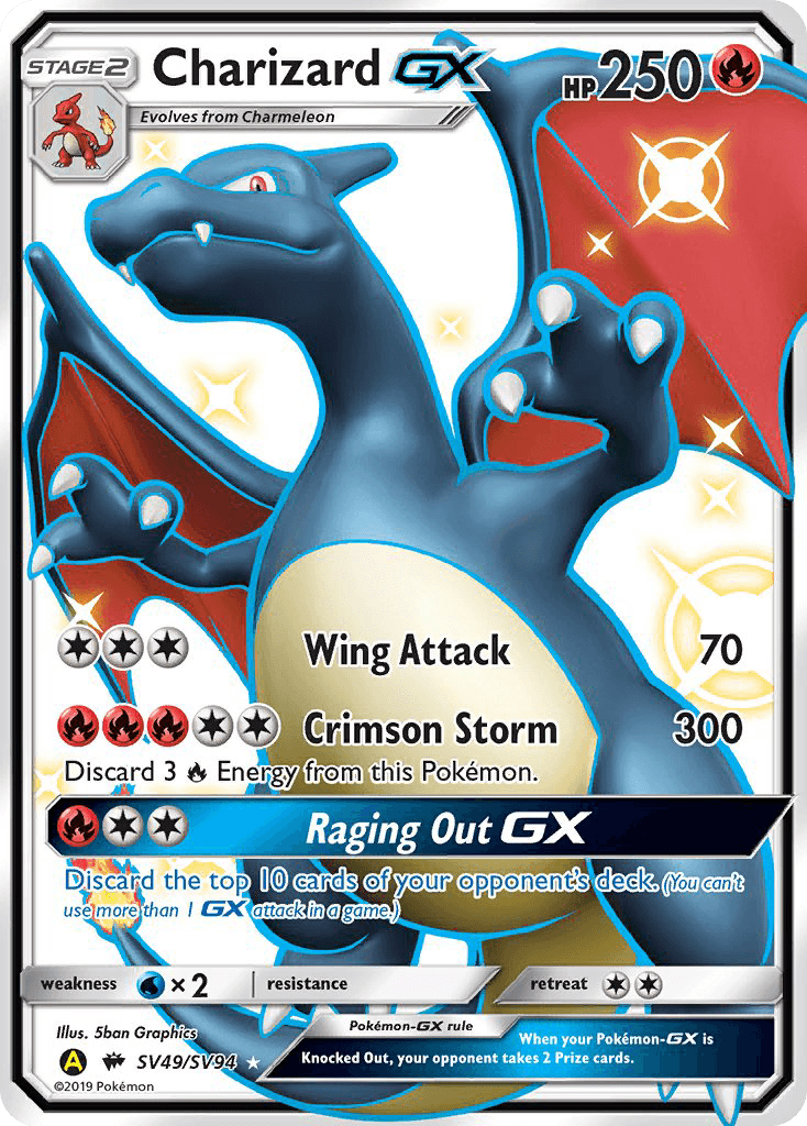Charizard-GX: Hidden Fates Shiny Vault