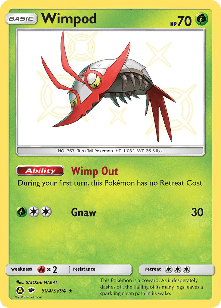 Wimpod: Hidden Fates Shiny Vault