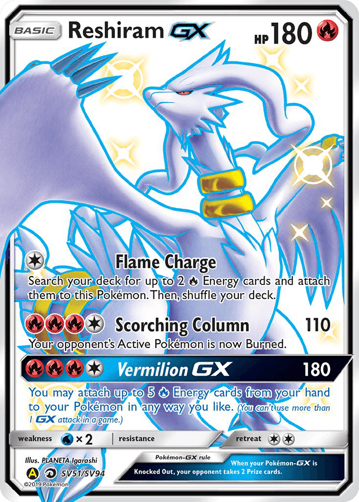 Reshiram-GX: Hidden Fates Shiny Vault