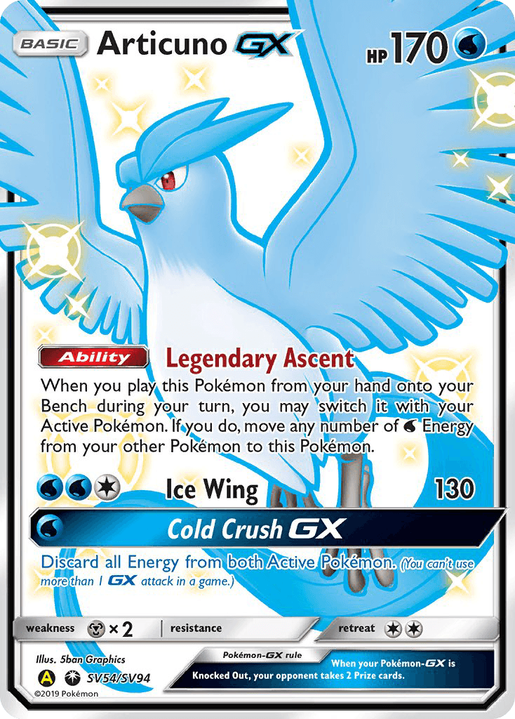 Articuno-GX: Hidden Fates Shiny Vault