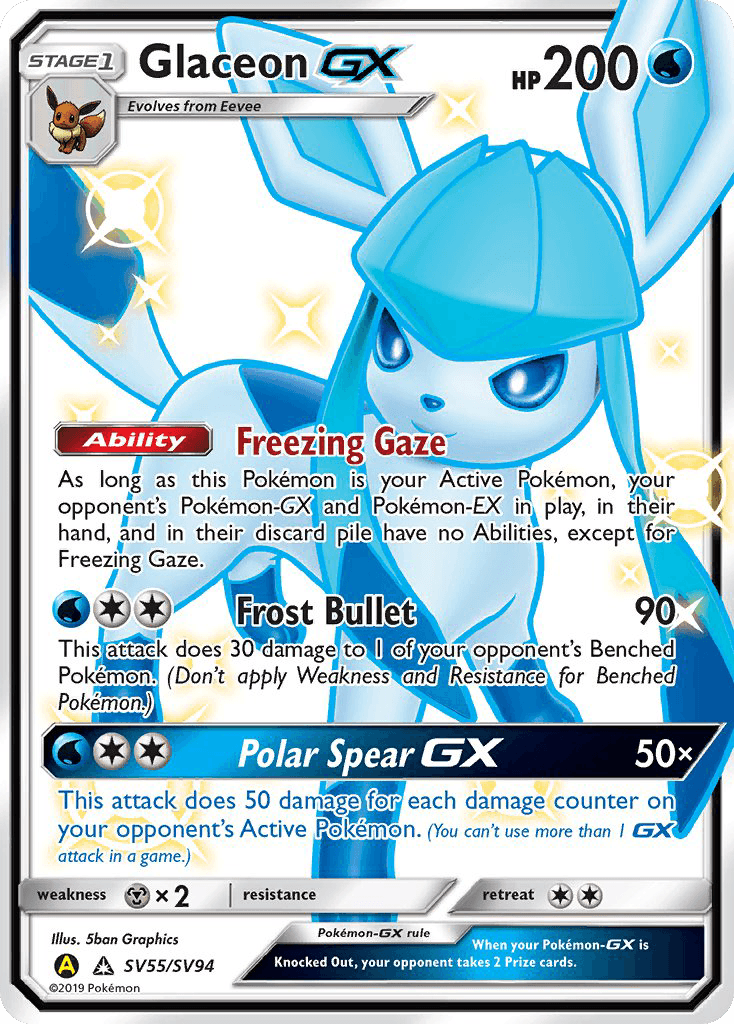 Glaceon-GX: Hidden Fates Shiny Vault