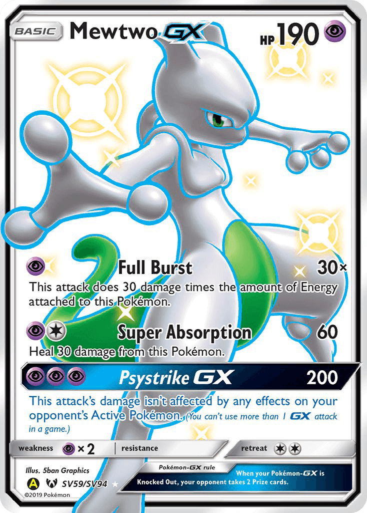 Mewtwo-GX: Hidden Fates Shiny Vault