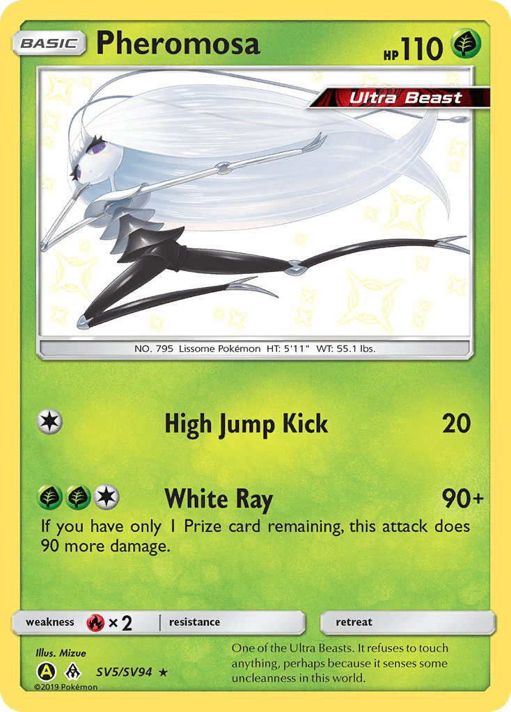 Pheromosa: Hidden Fates Shiny Vault