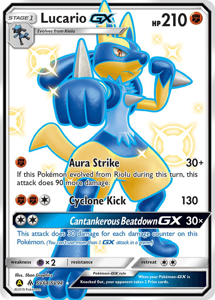 Lucario-GX: Hidden Fates Shiny Vault