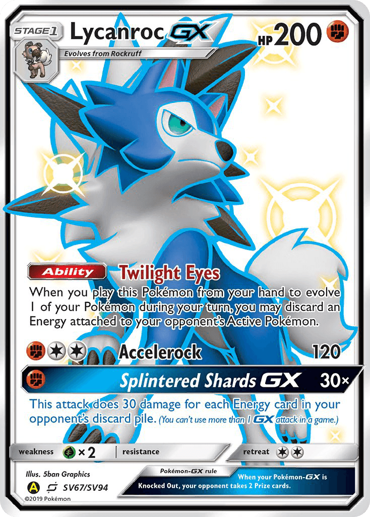 Lycanroc-GX: Hidden Fates Shiny Vault