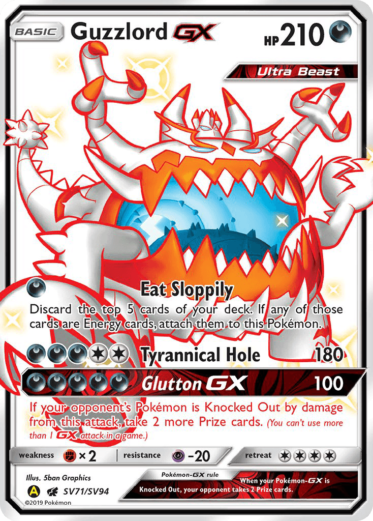 Guzzlord-GX: Hidden Fates Shiny Vault