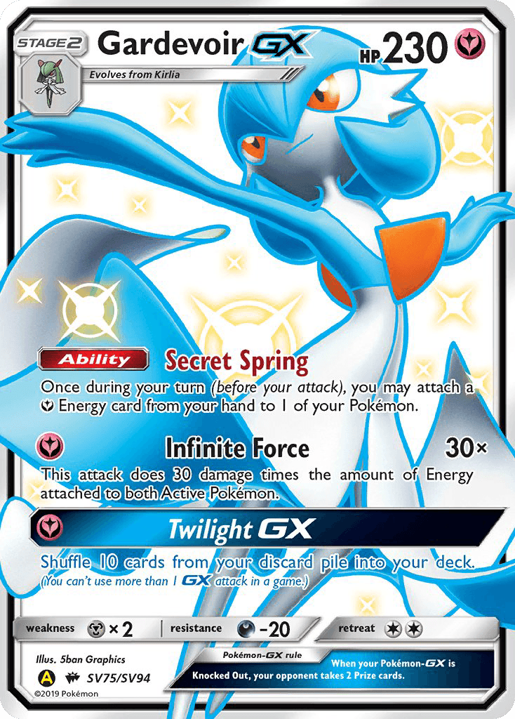 Gardevoir-GX: Hidden Fates Shiny Vault